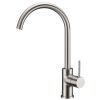 Hali Sink Mixer Brushed Nickel
