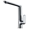 Kara Sink Mixer Chr